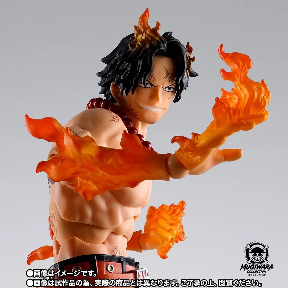 S.H.Figuarts Portgas D. Ace Marineford – One Piece