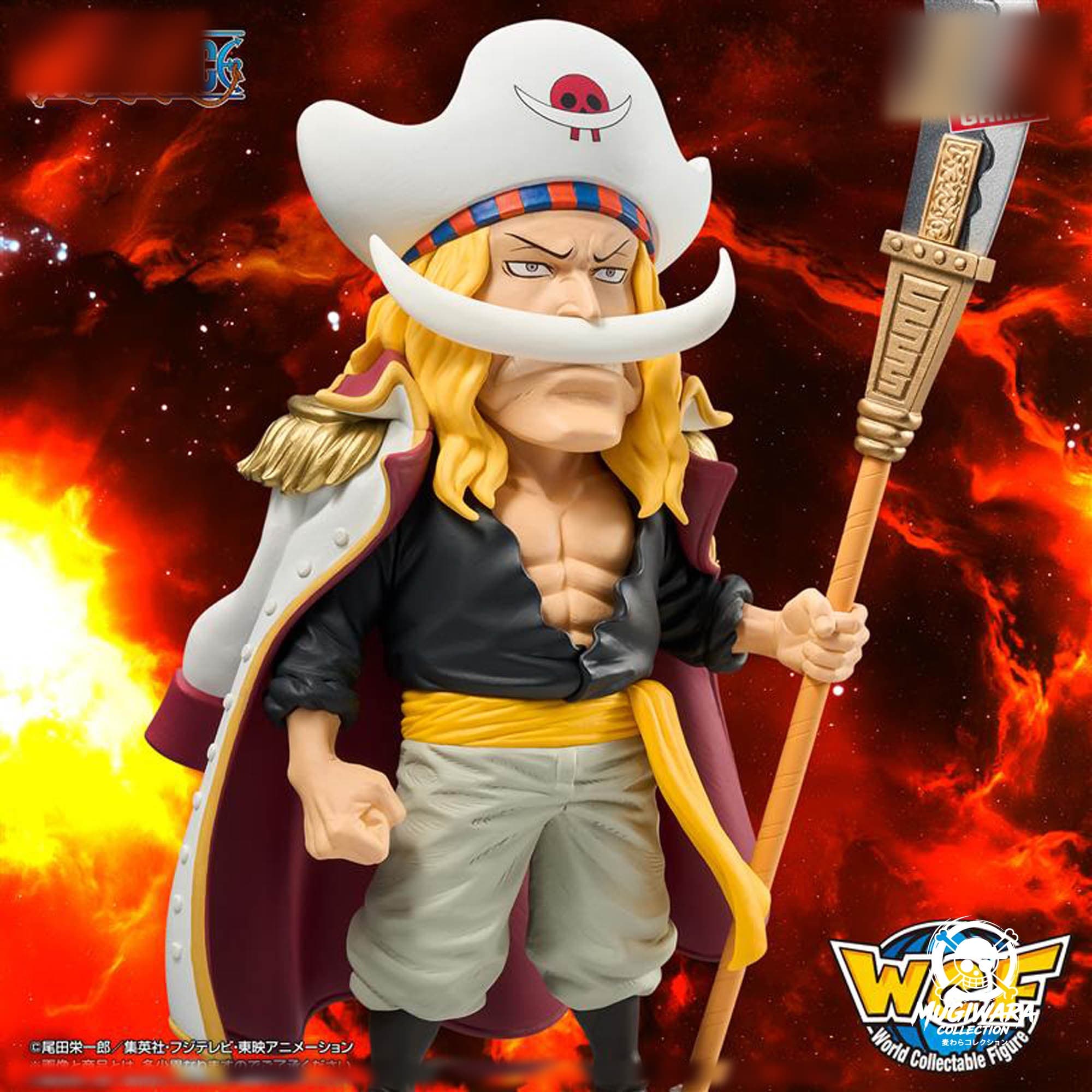 One Piece Mega World Collectable Figure Edward Newgate God Valley